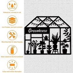 Iron Wall Art Decorations&nbsp;HJEW-WH0067-135