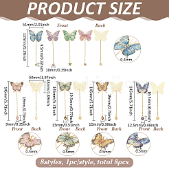 8個8スタイル真鍮ブックマーク  金属製蝶ペンダントブックマーク  ゴールドカラー  ミックスカラー  137~145mm  1個/スタイル&nbsp;AJEW-FG0007-80