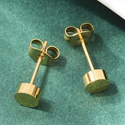 イオンプレーティング（IP）フラットラウンド304ステンレススチールスタッドピアス  低刺激性のイヤリング  18KGP本金メッキ  5x2.4mm  ピン：0.8mm&nbsp;EJEW-O052-08G