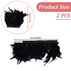 雄鶏の羽根飾りの衣服の袖口の装飾  面ファスナー付き  ブラック  150x250x0.9mm&nbsp;AJEW-WH0696-197A