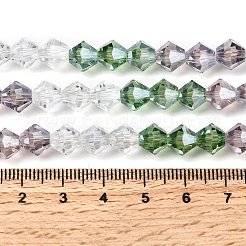 透明なグラデーションカラーのガラスビーズ連売り  双円錐形  多面カット  グレー  8x7mm  穴：1.2~1.4mm  約45~46個/連  12.91~13.15'''(32.8~33.4cm)&nbsp;GLAA-F131-01C-09