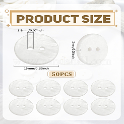 50Pcs Natural Shell Buttons&nbsp;BUTT-LP0001-10