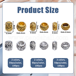 30個6スタイルチベットスタイル合金ヨーロピアンビーズ  大穴ビーズ  ロンデル  ミックスカラー  7~8x3.5~5.5mm  穴：3.5~4mm  50個/スタイル&nbsp;FIND-FH0017-41