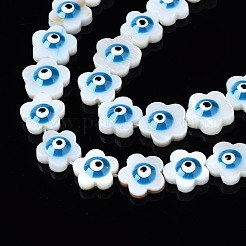天然淡水シェルビーズ  エナメル  ナザールボンジュウ付き花  スチールブルー  10.5x11x4.5mm  穴：0.7mm  約38~39個/連  14.96~15.43インチ（38~39.2cm）&nbsp;SHEL-Q025-004C