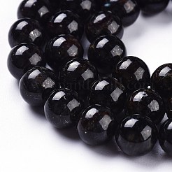 天然石ラブラドライトビーズ連売り  ラウンド  10mm  穴：0.9mm  約40個/連  15.63インチ（39.7cm）&nbsp;G-SZ0001-31C