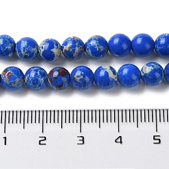 Synthetic Imperial Jasper Dyed Beads Strands&nbsp;G-D077-A01-01A