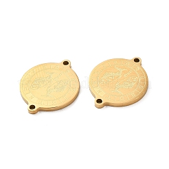 イオンプレーティング（IP）304ステンレススチールコネクタチャーム  18KGP本金メッキ  星座とフラットラウンド  魚座  20x16x1mm  穴：1.4mm&nbsp;STAS-C074-11G-06