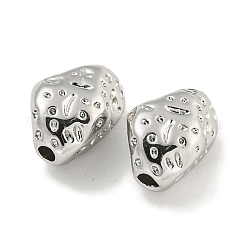 Textured Brass Beads&nbsp;KK-Q820-29P