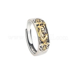 Adjustable Brass Cuff Rings for Men&nbsp;FS-WG20390-01