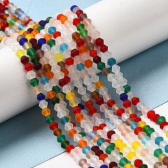 Imitate Austrian Crystal Frosted Glass Beads Strands&nbsp;GLAA-F029-TM4mm-B29