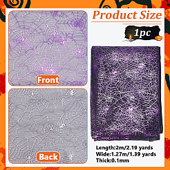 ハロウィーンのクモとクモの巣のポリエステルガーゼ生地  DIYクラフト用品  ミディアム蘭  1270x0.1mm  2m / pc&nbsp;AJEW-WH0314-677D