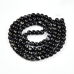 Baking Paint Glass Beads Strands&nbsp;LS-DGLA-N003-8mm-B10