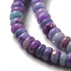 Natural Dolomite Beads Strands&nbsp;G-K350-A01-01D