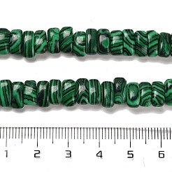 合成マラカイトビーズ連売り  長方形  9x4x4.5mm  穴：1mm  約93個/連  15.28インチ（38.8cm）&nbsp;G-Q167-B21-01