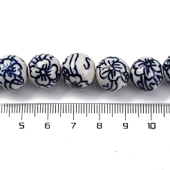 Handmade Blue and White Porcelain Beads Strands&nbsp;PORC-I027-04H