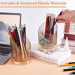 透明プラスチック化粧ブラシ収納オーガナイザー  事務用品用  メイクブラシホルダーオーガナイザー  砂茶色  11.5x11.5x15.8cm&nbsp;AJEW-WH0332-33B