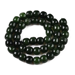 Dyed Natural White Jade Beads Strands&nbsp;G-T138-S06