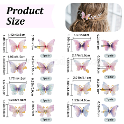 8組8スタイル二重層チュールバタフライワニ口ヘアクリップ  女の子のためのヘアアクセサリー  ミックスカラー  32~48x36~51x10~10.5mm  1ペア/スタイル&nbsp;PHAR-CP0001-06