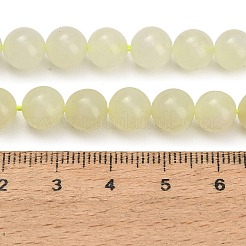 Natural New Jade Beads Strands&nbsp;GG-CBA792A-C01-8mm