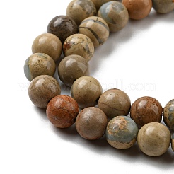 天然アクアテラジャスパービーズ連売り  印象ジャスパー  ラウンド  6mm  穴：1mm  約62個/連  15.7インチ（40cm）&nbsp;G-E444-14B-6mm