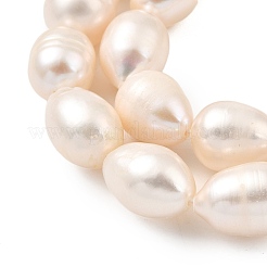 天然養殖淡水パールビーズ連売り  ライス  グレード4a++  古いレース  9~10mm  穴：0.6mm  約35~36個/連  15.55''~15.75''（39.5~40センチメートル）&nbsp;PEAR-I007-01E-06A
