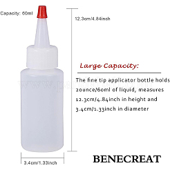 プラスチック接着剤ボトル  ホワイト  8.5x3.6cm  容量：60ミリリットル&nbsp;DIY-BC0009-04