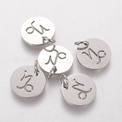変色しない304ステンレススチールペンダント  十二星座/十二支のサインとフラットラウンド  12星座  12x1mm  穴：3mm  12個/セット&nbsp;STAS-Q201-T445-M-S
