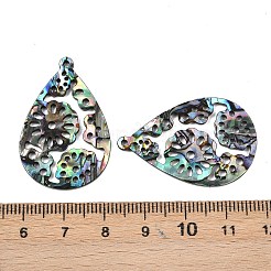 アクリルシェルペンダント  ティアドロップ  中空  カラフル  34.5~35x23x1.5mm  穴：1.4~1.5mm&nbsp;OACR-B039-03