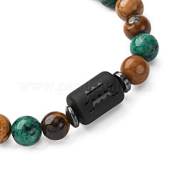 12 Constellations Natural Tiger Eye & Picture Jasper & Agate & Black Onyx Round Beaded Stretch Bracelets for Men Women&nbsp;WGB9E7C-01