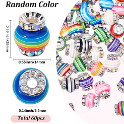 ランタン型のストライプ柄樹脂ラインストーンビーズ60個  真鍮  ミックスカラー  15x14mm  穴：3.5mm&nbsp;KK-SC0007-83