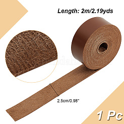 2mのPUレザーコード  フラット  服飾材料  キャメル  25mm  約2.19ヤード（2m）/ pc&nbsp;LC-WH0012-04D