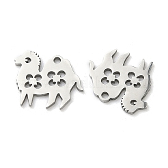 ステンレスペンダント201個  ラクダの形をしたチャーム  レーザー切断  ステンレス鋼色  14x17x0.9mm  穴：1.4mm&nbsp;STAS-F337-04P