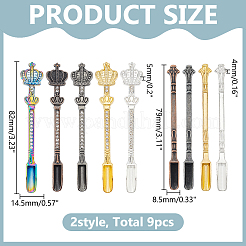 9Pcs 9 Styles Alloy Micro Medicine Spoon&nbsp;TOOL-WR0001-08