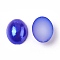 ABS Plastic Imitation Pearl Cabochons, Oval, Marine Blue, 8x6x2mm, about 5000pcs/bag
