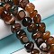 Natural Agate Beads Strands, Dyed & Heated, Nuggets, Tumbled Stone, Coconut Brown, 6.5~13x10~13x1.5~11mm, Hole: 1.6mm, about 22pcs/strand, 7.20~7.72''(18.3~19.6cm)