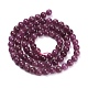 Natural Ruby Beads Strands&nbsp;G-L631-A01-5mm-AA-3