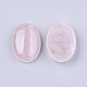 Natural Rose Quartz Cabochons&nbsp;G-S349-25A-07-2