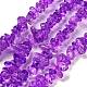 Transparent Crackle Glass Beads Strands&nbsp;GLAA-U004-01K-1