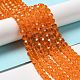 Transparent Glass Beads&nbsp;EGLA-A035-T8mm-D05-2