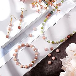 Round Natural Sunstone Beads Strands&nbsp;G-AR0001-69