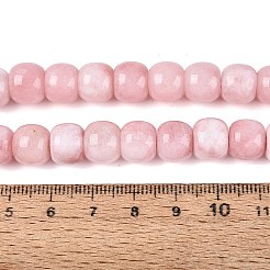 Natural White Jade Beads Strands&nbsp;G-N359-12A-01