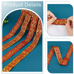 7M Ethnic Style Polyester Jacquard Leaf Ribbon&nbsp;OCOR-WH0085-59