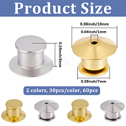 60個 2色 フラットラウンド合金カフスボタン  プラチナ·ゴールデン  7~10x6mm  穴：1mm  30個/カラー&nbsp;DIY-CY0002-51