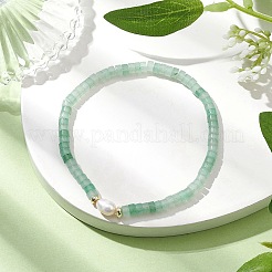Natural Green Aventurine and Pearl Beads Btacelets&nbsp;BJEW-JB10681-05
