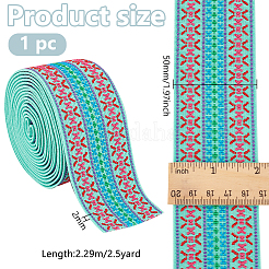 2.5 Yards Ethnic Style Flat Polyester Elastic Bands&nbsp;OCOR-BC0006-23