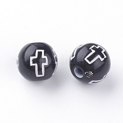 クラフトアクリルビーズ  クロスの丸  ブラック  8mm  穴：2mm  約2000個/500g&nbsp;SACR-Q187-23
