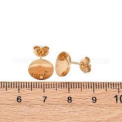 304ステンレススチールスタッドピアス金具  平板付  フラットラウンド  イオンプレーティング（ip）  ゴールドカラー  10mm  穴：1.2mm  ピン：1mm&nbsp;STAS-H436-21G-03
