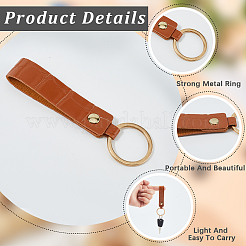 10Pcs PU Leather Keychain&nbsp;KEYC-CL0001-19