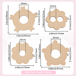 フラワーウッドウィックホルダーキット4セット  モカシン  7.45~9.7x7.4~9.7x0.25cm&nbsp;WOOD-DR0001-03B