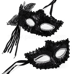 2Pcs 2 Styles Plastic Masquerade Masks for Cosplay Party Costume Accessory&nbsp;FEPA-TA0001-02B